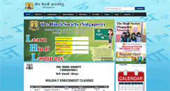 Desktop Screenshot of hindi-society.com